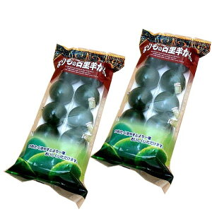 kC ܂r(r) 10×2 łkC yY aَq 悤  Ζ Mtg v[g 