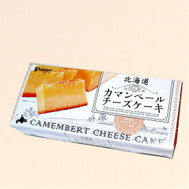 【送料無料】昭和製菓志濃里のカマンベールケーキ 【20個入】1ケース（dk-2 dk-3）