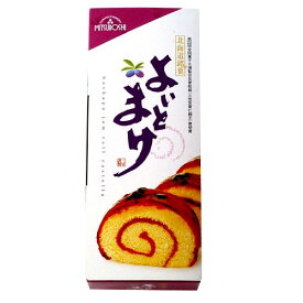＜送料込＞三星 よいとまけ（1本）同梱可です 発送まで5日ほど頂きます 北海道 お土産 おやつ ハスカップ ギフト プレゼントバレンタイン ホワイトデー お取り寄せ