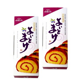 ＜送料込＞三星 よいとまけ（2本）同梱可です 発送まで5日ほど頂きます 北海道 お土産 おやつ ハスカップ ギフト プレゼントバレンタイン ホワイトデー お取り寄せ