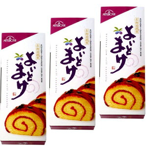 O 悢Ƃ܂i3{jł ܂5قǒ܂ kC yY  nXJbv Mtg v[go^C zCgf[ 