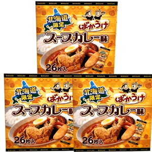 IRĉ kC ΂X[vJ[ 26i1×26܁j×3 ł ĉ XibN  َq Mtg v[g kC yY 