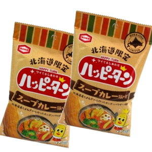 y䂤pPbgŔzzTc nbs[^[X[vJ[ 34g×2ܑskC yY ʉَq XibNَq ׂ  v[g 