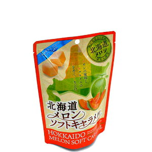 ʑHikC L51g łkC yY Mtg v[g 