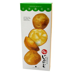 V~(YOSHIMI) DyOhIႪy6ܓz XibN  َq Mtg v[g kC yY 