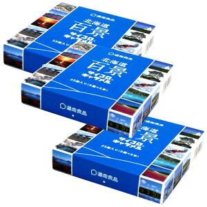 HikC SiTCRL y10×5{z×3Zbg ʐ^̓_łBw͂󂯂ł܂BłkC yY Mtg v[g 