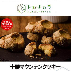 gJ`J\}EeNbL[kC yY mَq zCg `R P[L NbL[ XC[c fU[g Mtg v[g 