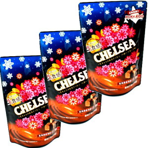  Hi 炩H `FV[LKibV o^[XJb` 90g×3 ł kC yY yo^[  ݂₰  Mtg