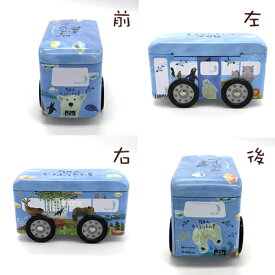 三葉製菓 旭山どうぶつえん号 バス缶【ブルー】バターロールクッキー 【8本入】北海道 旭山動物園 あさひやま お土産 焼菓子 ロールクッキー チョコレート バレンタイン ホワイトデー ギフト お取り寄せ
