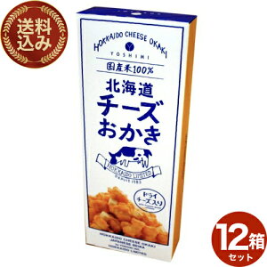 V~(YOSHIMI) kC`[Y^Cv 6ܓ×12 łĉ XibN  َq Mtg v[g kC yY 