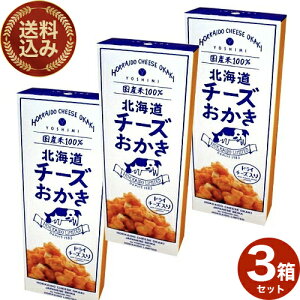 V~(YOSHIMI) kC`[Y^Cv 6ܓ×3 łĉ XibN  َq Mtg v[g kC yY 