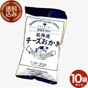 V~(YOSHIMI) kC`[Y܃^Cv y34g×10ܓzłĉ XibN  َq Mtg v[g kC yY 