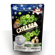 明治 道南食品 やわらか生食感 チェルシー生キャラメルガナッシュ ヨーグルトスカッチ味 90g 北海道 お土…