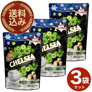  Hi 炩H `FV[LKibV [OgXJb` 90g×3 ł kC yY  ݂₰  Mtg