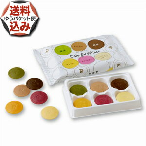 y䂤pPbgŔzzZԒ Jt}XkC yY َq `R[g  yY v`Mtg 킢  v`Mtg ܂Ƃߔ zCgf[ o^