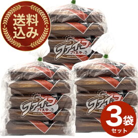 ＜送料込＞高橋製菓 ビタミン ファイブカステーラ（カステラ）【5本入り】×3袋 15本 同梱可です北海道 お土産 お菓子 カステラ おやつ グルメ まとめ買い お取り寄せ