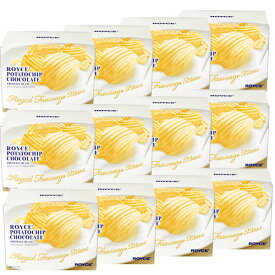 ＜送料込＞ ロイズ ポテトチップチョコレート【フロマージュブラン】　ROYCE 12箱セット ロイズの正規取扱店舗北海道 お取り寄せ スイーツ お菓子 チョコチップス チップス ポテチ プレゼント ギフト バレンタインデー ホワイトデー
