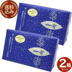  X_41x y12z×2 łkC yY ĉَq NbL[ A[h `R[g o^C zCgf[ Mtg 