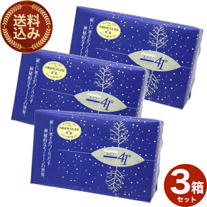  X_41x y12z×3 łkC yY ĉَq NbL[ A[h `R[g o^C zCgf[ Mtg 