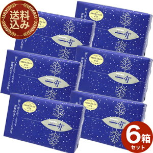  X_41x y12z×6 łkC yY ĉَq NbL[ A[h `R[g o^C zCgf[ Mtg 