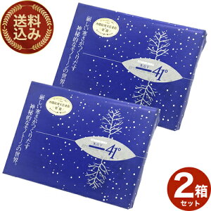  X_41x y7z×2 łkC yY ĉَq NbL[ A[h `R[g o^C zCgf[ Mtg 