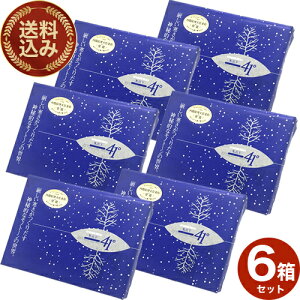  X_41x y7z×6 łkC yY ĉَq NbL[ A[h `R[g o^C zCgf[ Mtg 