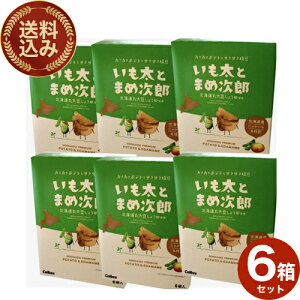 Jr[Ƃ܂ߎY 84gi14g×6܁j×6 łkC |eg`bvX |e` |eg } yY ݂₰ َq v[g