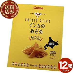 Jr[ |eg CĴ߂ 136gi17g×8܁j×12kC yY |eg`bvX |e` َq XibNَq  Ⴊ  ݂₰  Mtg