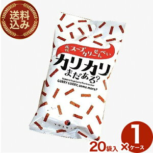 V~(YOSHIMI) DyX[vJ[ׂ JJ܂H܃^Cv y1P[X20ܓzłĉ XibN J[  َq Mtg v[g kC yY 