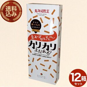 V~(YOSHIMI)DyX[vJ[ׂ JJ܂Hy12Zbgzłĉ XibN J[  َq Mtg v[g kC yY 