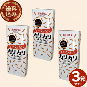 V~(YOSHIMI)DyX[vJ[ׂ JJ܂Hy3Zbgzłĉ XibN J[  َq Mtg v[g kC yY 