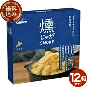 Jr[ Ⴊ  i25g×3܁j×12 łkC yY 蕨 n  Ⴊ  X[N lC َq  v[g Mtg