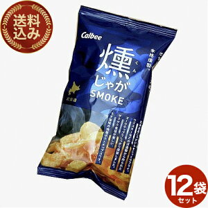 Jr[ Ⴊ܃^Cvy25g×12ܓzłkC yY 蕨 n  Ⴊ  X[N lC َq  v[g Mtg