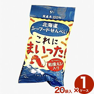 V~(YOSHIMI) kCV[t[hׂɂ܂I40g ܃^Cvy1P[X20ܓzĉ XibN  َq Mtg v[g kC yY 