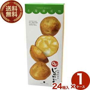 yzV~(YOSHIMI) Dy OhIႪy6ܓz241P[X XibN  َq Mtg v[g kC yY 