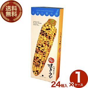 yzV~(YOSHIMI) Dy OhIĂƂсy6ܓz241P[Xĉ XibN Ƃ낱  َq Mtg v[g kC yY 
