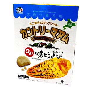 s Jg[}[ V~(YOSHIMI) OhIĂƂсy16zXibN Ƃ낱  َq Mtg v[g kC yY 