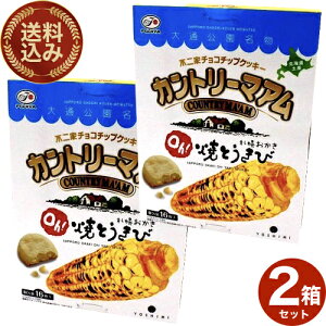 s Jg[}[ V~(YOSHIMI) OhIĂƂсy16z×2 łXibN Ƃ낱  َq Mtg v[g kC yY 