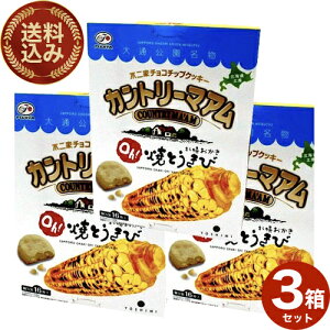 s Jg[}[ V~(YOSHIMI) OhIĂƂсy16z×3 łXibN Ƃ낱  َq Mtg v[g kC yY 