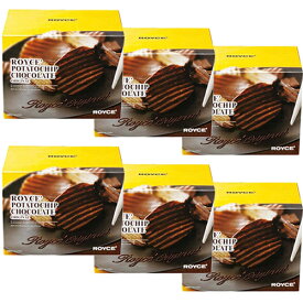 ＜送料込＞ ロイズ ポテトチップチョコレート6個セット ROYCE ロイズの正規取扱店舗北海道 お取り寄せ スイーツ お菓子 チョコチップス チップス ポテチ プレゼント ギフト バレンタインデー ホワイトデー