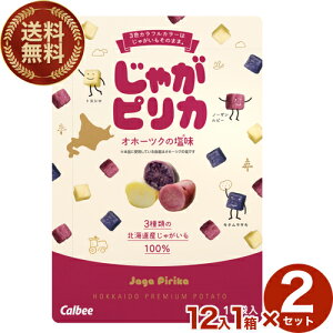 yzJr[ႪsJ 18g×10ܓ×12 2P[XkC yY |eg`bvX |e` َq XibNَq  Ⴊ  ݂₰  Mtg