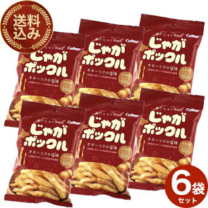 Jr[ Ⴊ|bNyIz[cN̉zp[\ii6܁j ł XibN  َq Mtg v[g kC yY  kĈyY