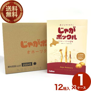 yzJr[Ⴊ|bN 121P[XyIz[cN̉zXibN  َq Mtg v[g kC yY 