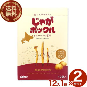 yzJr[Ⴊ|bN 122P[XyIz[cN̉zXibN  َq Mtg v[g kC yY 