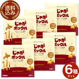 Jr[ Ⴊ|bNyIz[cN̉zi6j łXibN  َq Mtg v[g kC yY  kĈyY