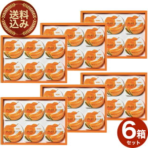 z(HORI)̗[sA[[y6z×6 łkC yY  Ε 蕨 [[ Mtg vZg o^C zCgf[