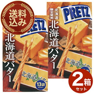 OR kCWCAgvbckCo^[13܁ie1{j×2 łkC yY n Mtg v[g yY َq  