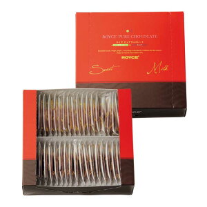 ロイズ ピュアチョコレート 【スイート&ミルク】 ROYCE ロイズの正規取扱店舗 北海道 お取り寄せ スイーツ お菓子 プレゼント ギフト バレンタインデー ホワイトデー