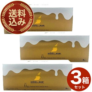 Ly zCgT_[ 8ܓ×3 kC yY  zCg`R Mtg v[g o^C zCgf[ 