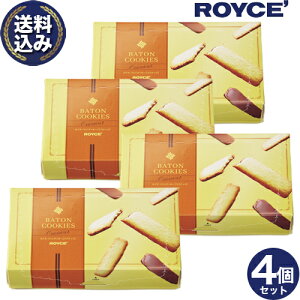 ���������� ���C�Y �o�g���N�b�L�[ �y�R�R�i�b�c�z4�Z�b�g ROYCE ���C�Y�̐��K�戵�X�ܖk�C�� ������ �X�C�[�c ���َq �Ă��َq �v���[���g �M�t�g �o�����^�C���f�[ �z���C�g�f�[
